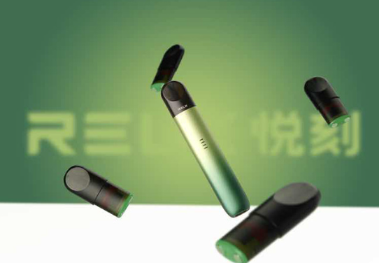 悦刻一手货源电子烟自助下单平台，奶茶杯雾化器购买