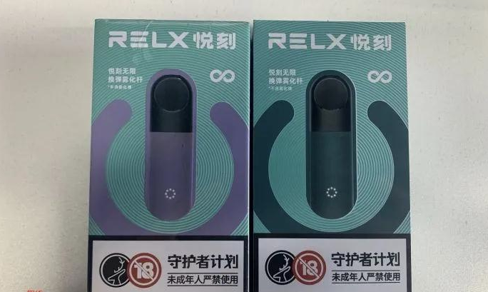 悦刻烟弹哪里能买到烟油？悦刻烟弹烟油有哪些成分？