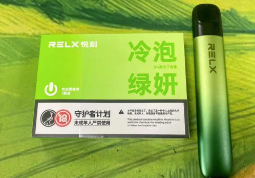 悦刻透明空烟弹哪里有卖的？悦刻电子烟油下单网站