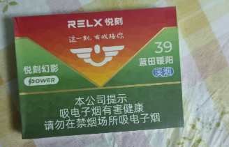 悦刻通用烟弹货源代发多钱？悦刻三代统一零售价