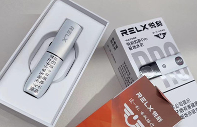 yooz一手货源批发网站，悦刻一手货源网