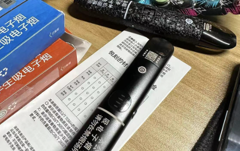 电子烟一件代发，悦刻一手货源批发网站(2024已更新)