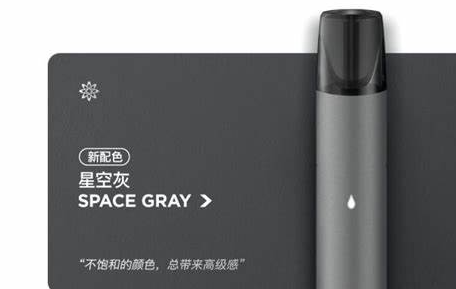 悦刻批发厂家联系方式，2024已更新烟弹微商