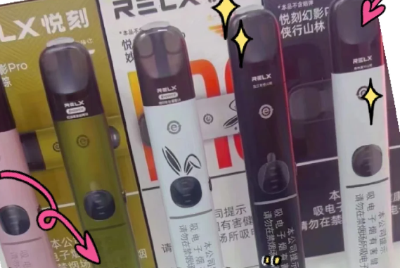 电子雾化器批发微信，电子烟代理一件代发渠道