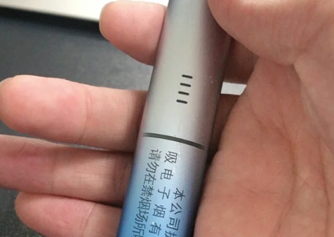 悦刻烟弹通用的吗?悦刻四代烟弹多少一盒