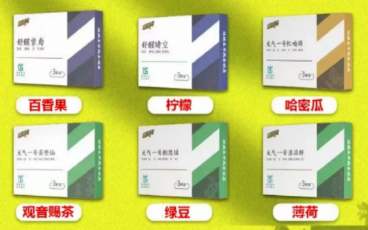 悦刻一代烟弹多少钱？