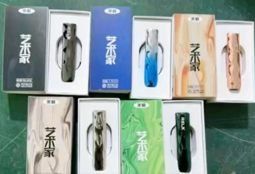悦刻4代和5代区别有哪些不同？