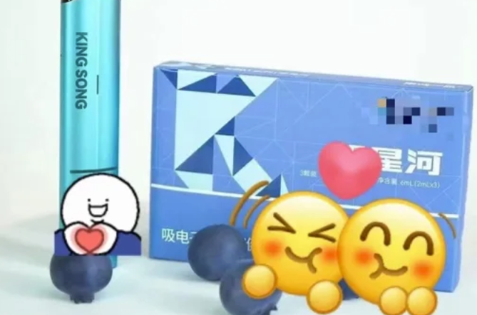悦刻relx新国标一次性烟杆和烟弹有吗？