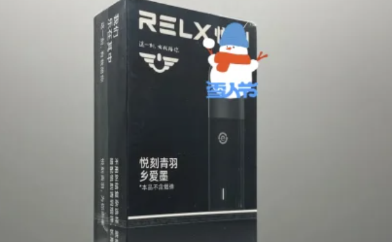 悦刻烟弹网上怎么买不到？