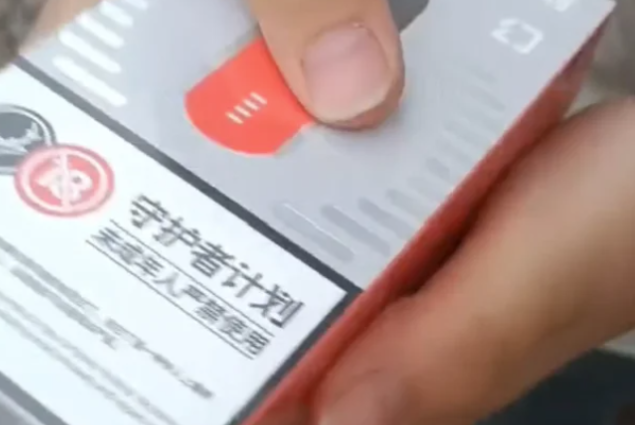 悦刻批发商家货源，Relx厂家批发