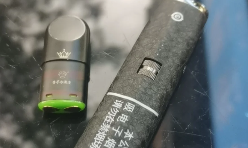 一手悦刻烟杆批发厂家渠道