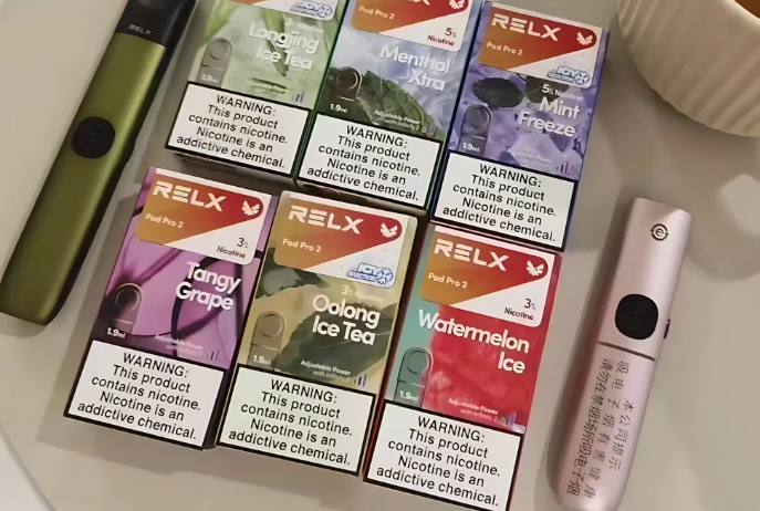 悦刻妙兔出动多少钱？悦刻批发网站