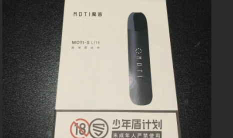 魔笛价格表一代到五代