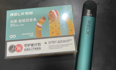 悦刻四代和五代的区别有哪些？