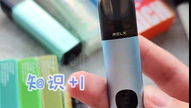 悦刻幻影pro多少钱一支？