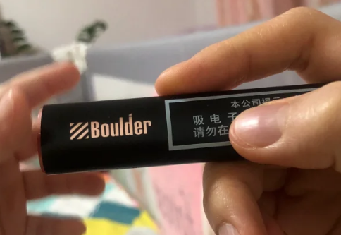 电子烟品牌铂德怎么样？