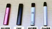 39元小悦刻可以用多久？