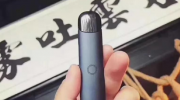 悦刻水果味还能买到吗？