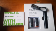 悦刻65一盒烟弹贵吗？
