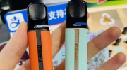 悦刻外贸弹真假鉴别方法