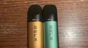 闲鱼二手relx烟杆暗语是什么？