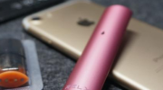 悦刻官网官方旗舰店网址是多少？