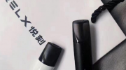 悦刻五代三档功能