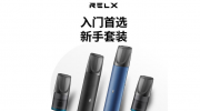 悦刻青羽杆国标系列多少钱？