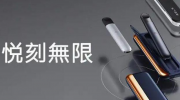 森林复兴跟真烟没区别吗？