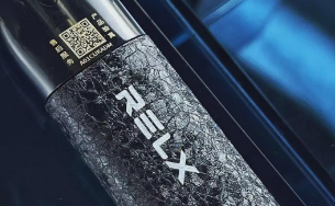 悦刻宙斯进气调节怎么调？