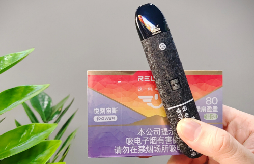 悦刻五代网上怎么买？