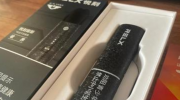 悦刻宙斯破界多少钱？