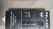 悦刻圆柱形的烟杆叫什么？