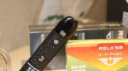 悦刻五代尺寸多少？