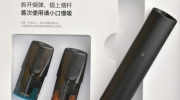 悦刻五代烟弹能抽多久？
