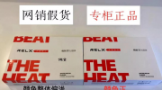 电子雾化器购买网站正品推荐