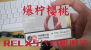 yooz代购微信一手厂家空杆烟弹