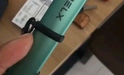 悦刻幻影pro是几代？