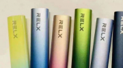 悦刻幻影pro多少钱？