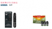 悦刻电子烟6代官网售价多少？