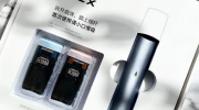 悦刻新手入门教学