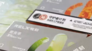 悦刻五代烟弹多少ml烟油？
