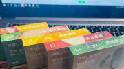 悦刻五代烟弹一颗能抽多少口？