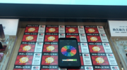 RELX悦刻五代幻影2024口味排行