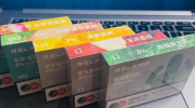 悦刻五代幻影pro全部颜色有哪些？