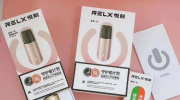 悦刻二代和五代烟弹通用吗？