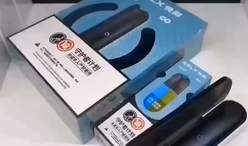 柚子yooz电子烟官网是哪个？