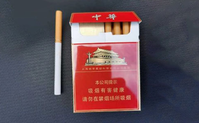 中华双中支卖50还是80？