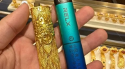 悦刻的电子烟有什么味道？