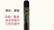 悦刻水果味还能买到吗？